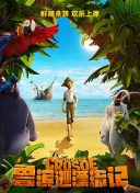 剑与魔法中的奇幻生物：你必须了解的角色